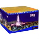 pirotexnimata 64 volov Dubai